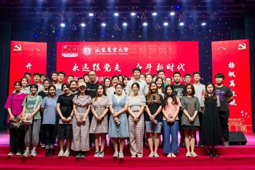 校會(huì)招募計(jì)劃 文體活動(dòng)部 文 聲尋你,不可 體 代